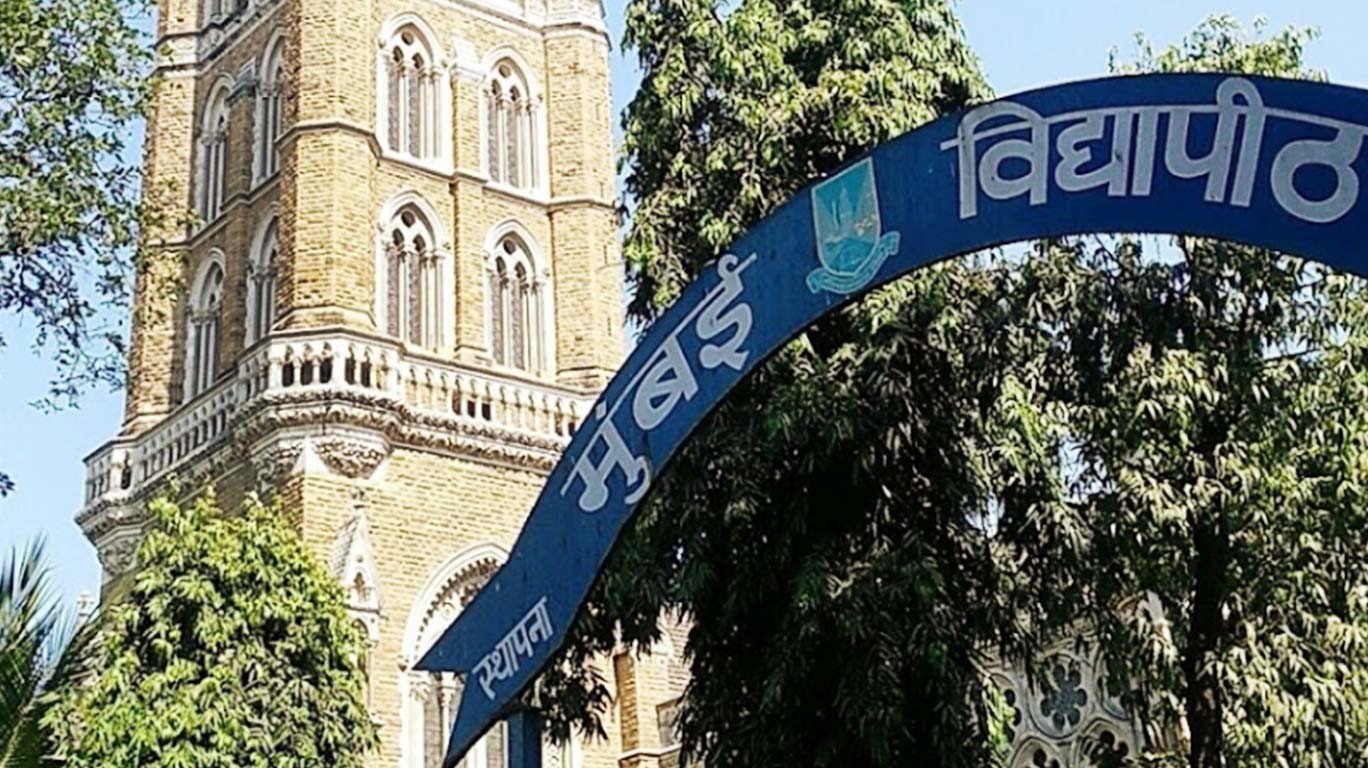 मुंबई यूनिवर्सिटी: वजूद में भी नहीं आया ‘महाराष्ट्र अध्ययन केंद्र’, फिर भी 9 साल से पास हो रहा लाखों का बजट