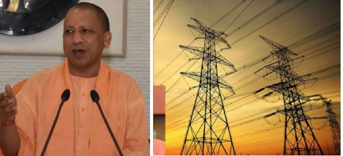 यूपी में महंगी बिजली के बाद अब राशन पर डाका डालने की तैयारी, बिल नहीं भरा तो नहीं मिलेगा किसी योजना का फायदा