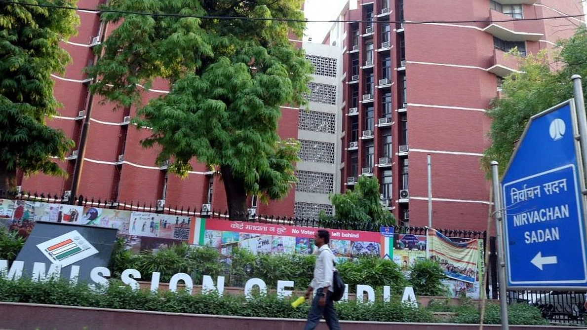 झारखंडः सभी दलों की मांग एक चरण में हो चुनाव, अकेली बीजेपी चाहती है 5 चरण में मतदान, अब चुनाव आयोग लेगा फैसला