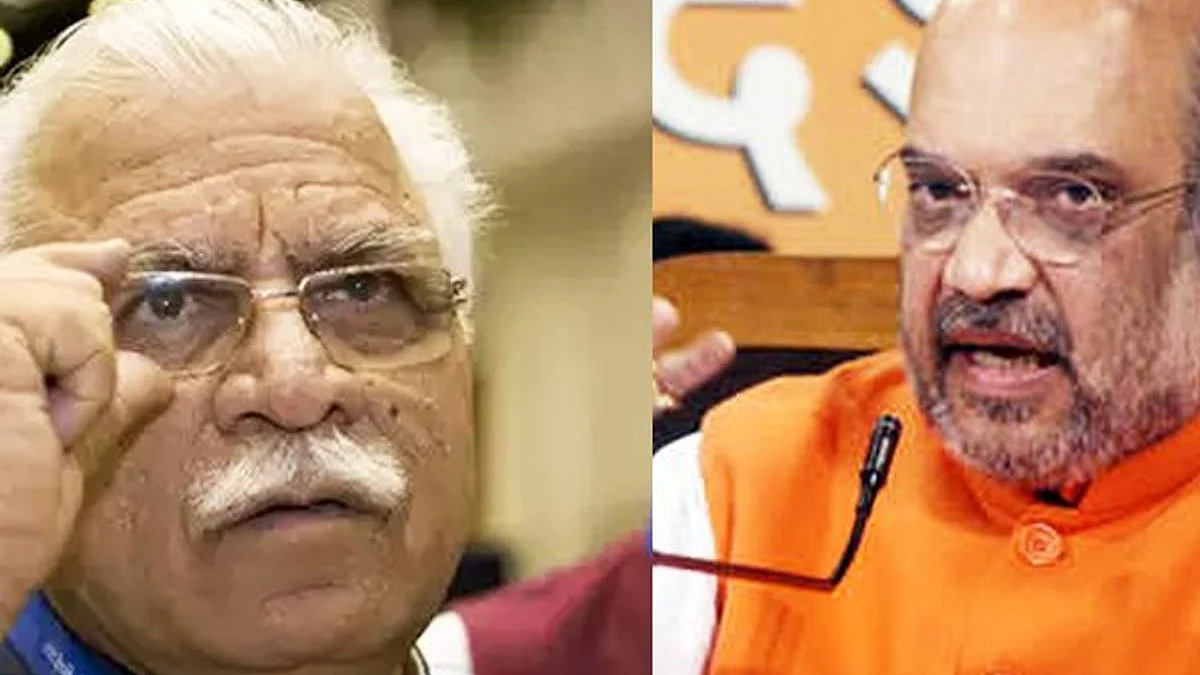 हार की आहट से बीजेपी में हाहाकार ! अमित शाह ने रद्द किया कार्यक्रम, खट्टर को फटकार