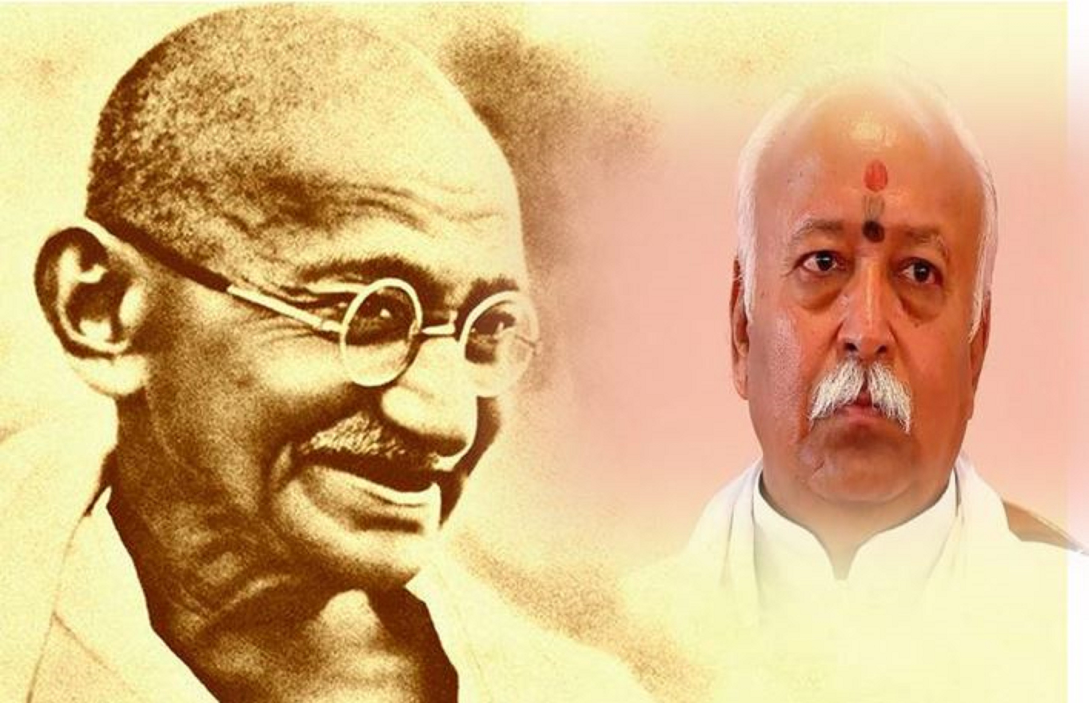 बापू और उनके हत्यारे की विरासत पर संघ का एकसाथ दावा न सिर्फ हास्यास्पद, बल्कि अपमानजनक भी है