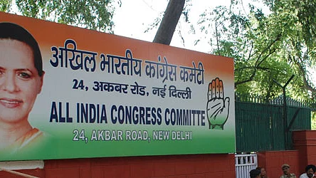 बड़ी खबर LIVE: महाराष्ट्र विधानसभा चुनाव के लिए कांग्रेस ने 19 उम्मीदवारों का किया ऐलान