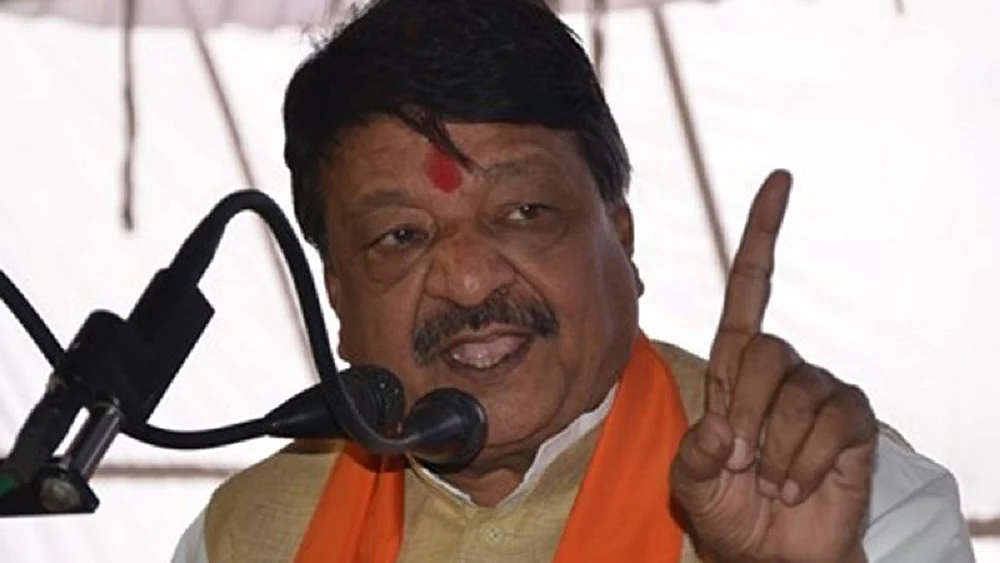 मध्य प्रदेश की कांग्रेस सरकार को गिराने की बीजेपी ने रची साजिश? झाबुआ उपचुनाव में विजयवर्गीय का बड़ा बयान