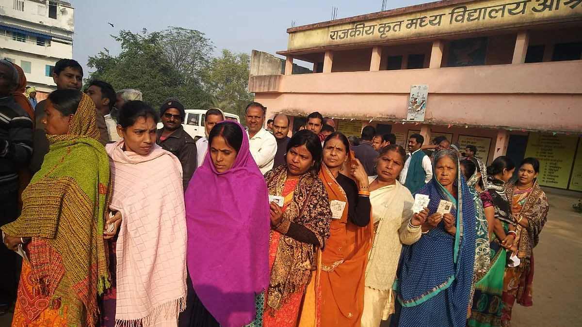 झारखंड चुनाव: छिटपुट घटनाओं के बीच पहले चरण में 64% से ज्यादा मतदान, नक्सल प्रभावित इलाकों में बंपर वोटिंग