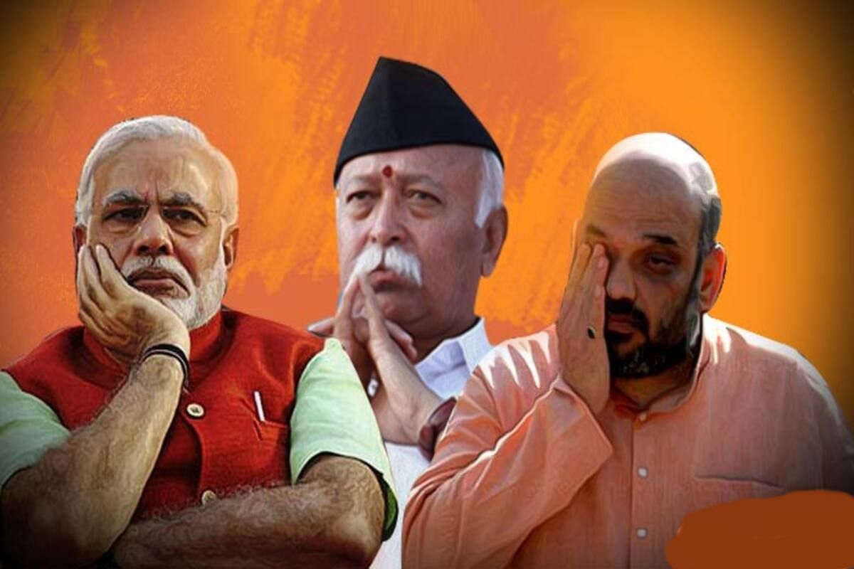 महाराष्ट्र में क्यों नहीं बनी बीजेपी सरकार, फड़णवीस या मोदी-शाह हैं जिम्मेदार! संघ ने शुरु की पड़ताल