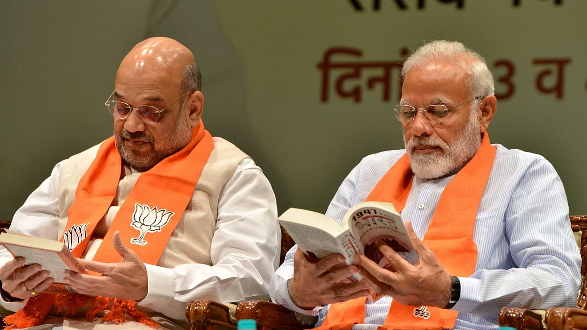फोटो : आईएएनएस