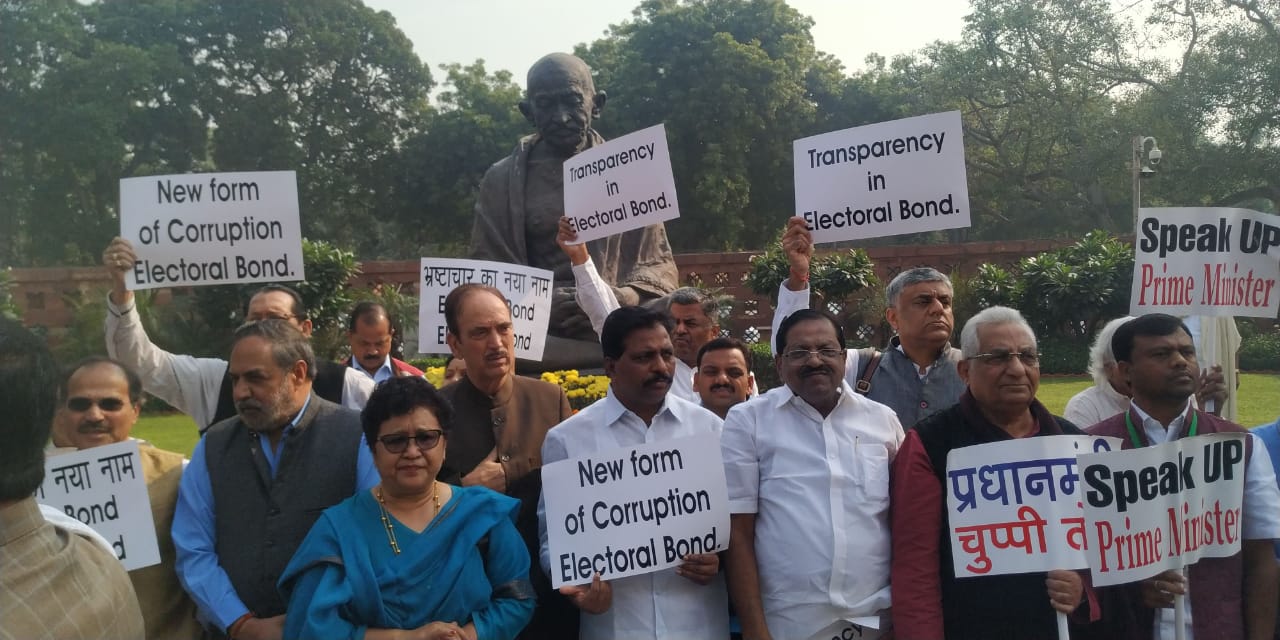 इलेक्टोरल बॉन्ड पर संसद में हंगामा, कांग्रेस की मांग- चुप्पी तोड़ें प्रधानमंत्री