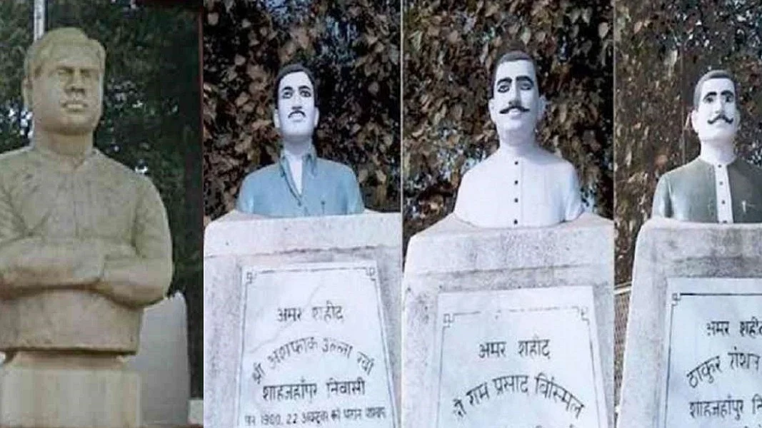 काकोरी के शहीदों को नहीं भूलेगा देश, अमर बलिदान के साथ एकता की मिसाल भी पेश कर गए
