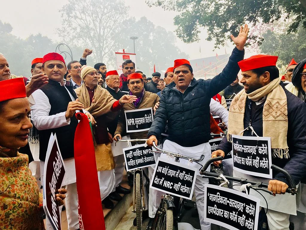 CAA-NRC के विरोध में समाजवादी पार्टी का साइकिल मार्च, अखिलेश बोले- धर्म के आधार पर नागरिकता देना चाहती है BJP