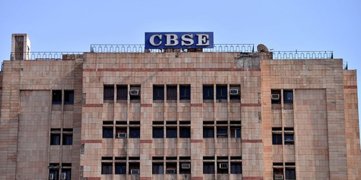 CBSE परीक्षा 2020: 10वीं और 12वीं बोर्ड परीक्षा का कार्यक्रम जारी, 15 फरवरी से पेपर शुरू, देखें पूरी डेटशीट