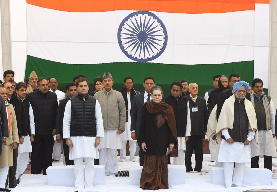 CAA के खिलाफ राजघाट पर कांग्रेस का सत्याग्रह, राहुल बोले- जो देश के दुश्मन नहीं कर पाए, वो मोदी करना चाहते हैं