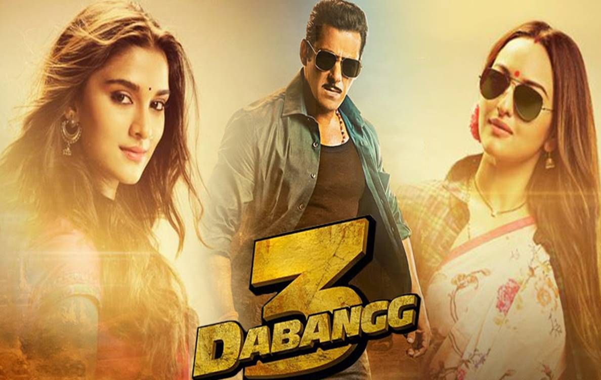 सिनेजीवन: 2 दिन में ‘दबंग-3’ की कमाई 50 करोड़ के करीब और CAA को लेकर दुख जाहिर करने पर ट्रोल हुईं राखी सावंत