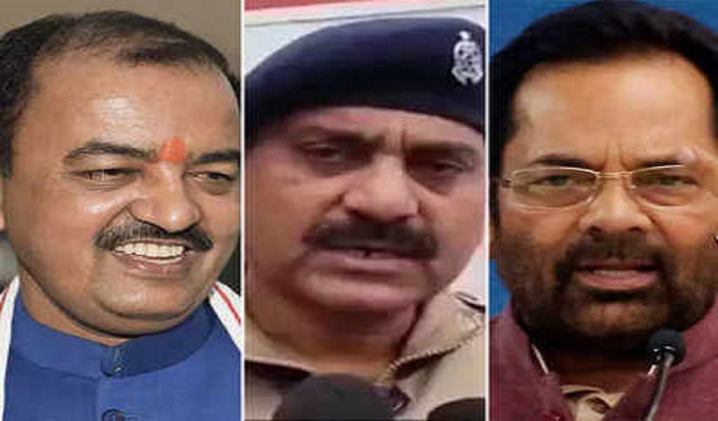 मेरठ SP के वीडियो पर दो हिस्सों में बंटी BJP, डिप्टी सीएम ने SP का किया बचाव, नकवी ने की कार्रवाई की मांग