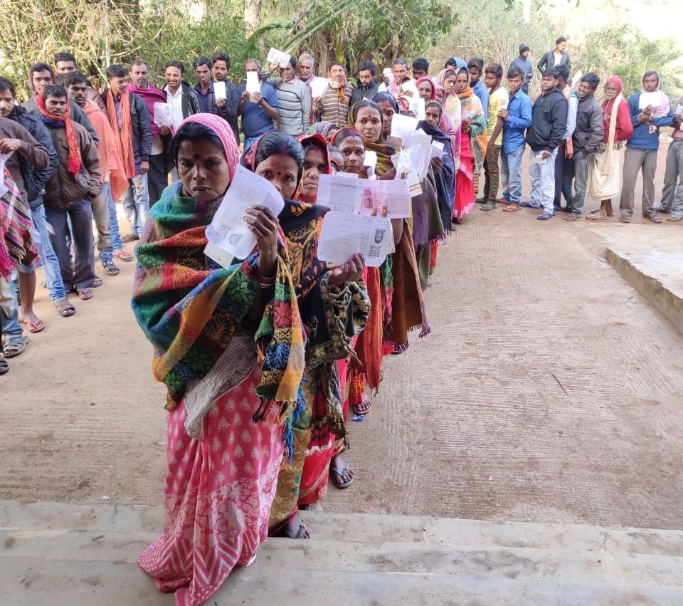 झारखंड चुनाव : अंतिम चरण में 70.83 प्रतिशत मतदान, जानें कहां कितनी हुई वोटिंग