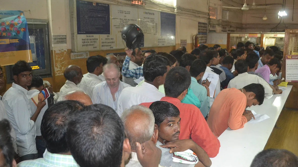 RBI ने बैंक में NPR को KYC से जोड़ा तो डरकर ग्राहकों ने निकाले खातों से पैसे, बोले- हम देख चुके हैं नोटबंदी
