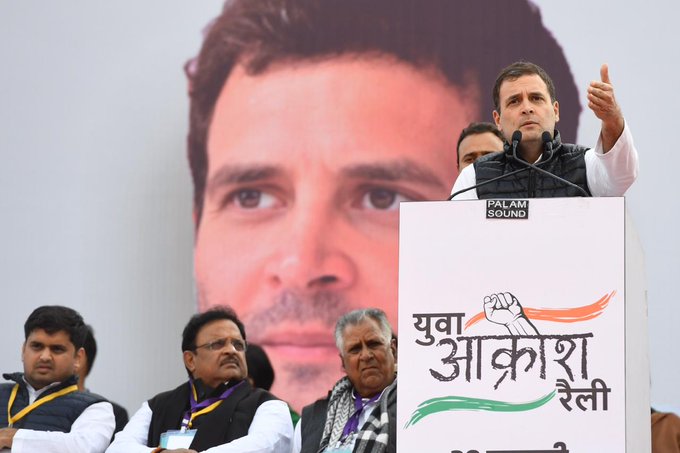 जयपुर में राहुल गांधी बोले- पीएम मोदी ने 2 करोड़ रोजगार का किया था वादा, पिछले 1 साल में छीन लिए 1 करोड़ रोजगार