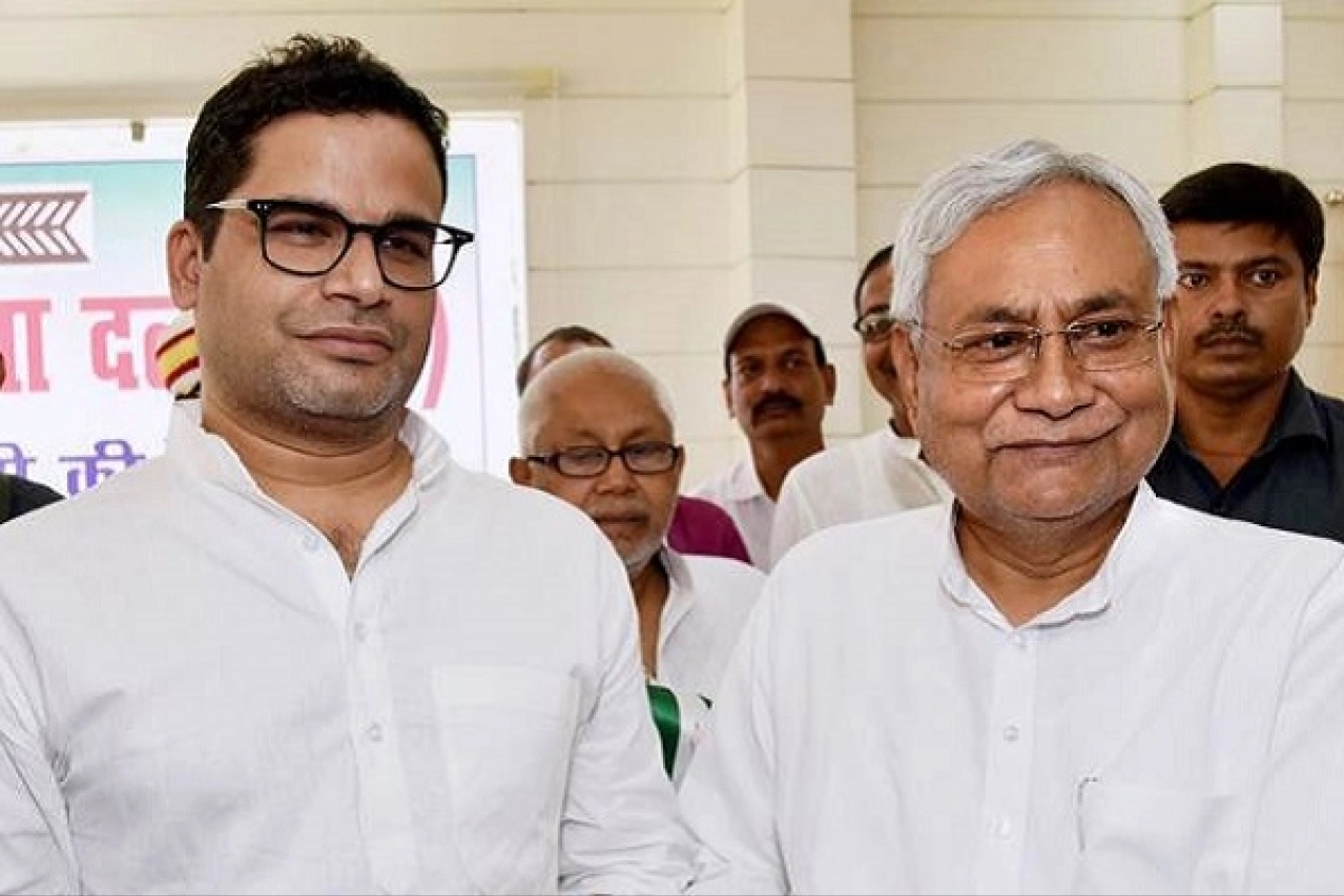 जेडीयू में कभी ‘फिट’ नहीं हुए ‘पीके’, नेताओं ने कहा- प्रशांत किशोर को लेकर पार्टी में हमेशा रहा असंतोष