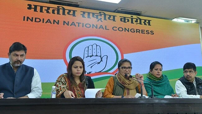 JNU: कांग्रेस ने जारी की फैक्ट फाइंडिंग रिपोर्ट, कहा- हमले के पीछे थी साजिश, कुलपति दें इस्तीफा