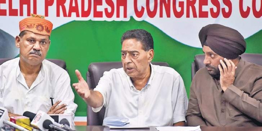 बड़ी खबर LIVE: दिल्ली विधानसभा चुनाव के लिए कांग्रेस ने जारी की 54 उम्मीदवारों की सूची