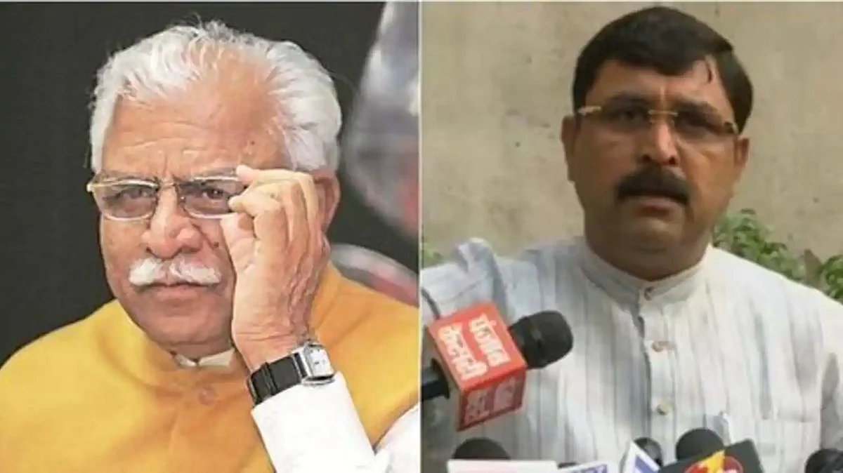 फोटो: सोशल मीडिया