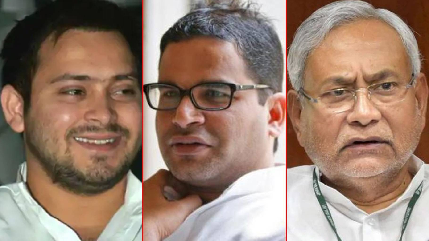 पीके ने अपने सियासी पत्ते तो नहीं खोले, लेकिन तेजस्वी की ‘बेरोजगार यात्रा’ के लिए भरपूर ‘चारा’ मुहैया करा दिया