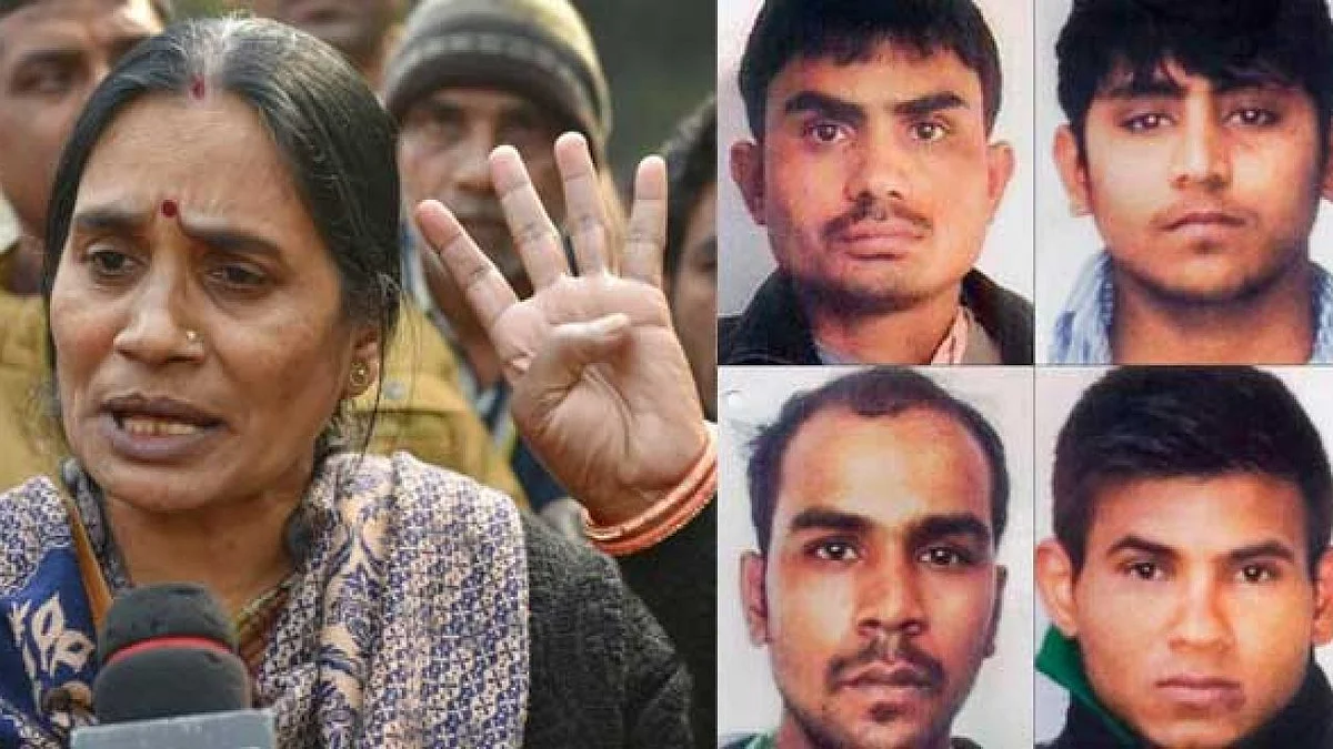फोटो: सोशल मीडिया