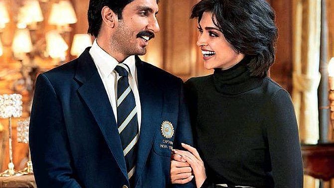 फोटो: सोशल मीडिया