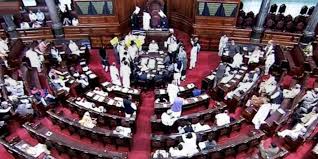 राज्यसभा में 11 फरवरी को क्या करने वाली है बीजेपी, आखिर क्यों किया गया है सांसदों को व्हिप जारी!