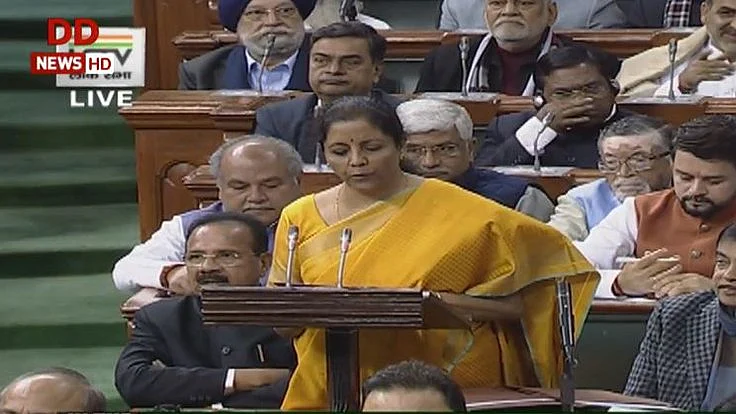 बजट 2020: वित्त मंत्री निर्मला सीतारमण ने लोकसभा में पेश किया देश का बजट, जानें आपके लिए क्या है खास