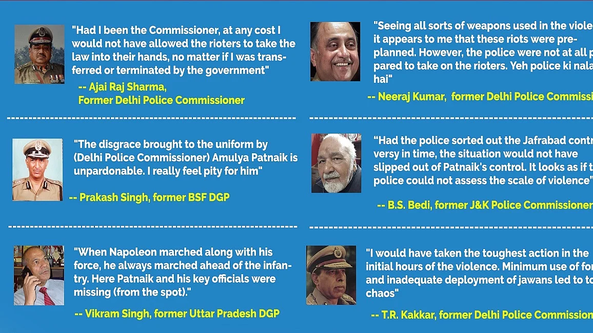 दिल्ली हिंसा में मूकदर्शक रही पटनायक की टीम, पूर्व वरिष्ठ पुलिस अधिकारियों ने उठाए गंभीर सवाल