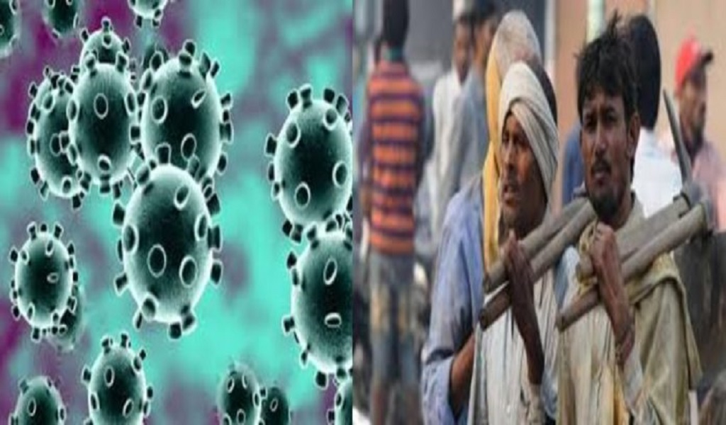कोरोना लॉकडाउन: दिहाड़ी मजदूरों पर टूटा मुसीबतों का पहाड़, काम बंद, सैकड़ों किलोमीटर के सफर पर घर पैदल ही निकले