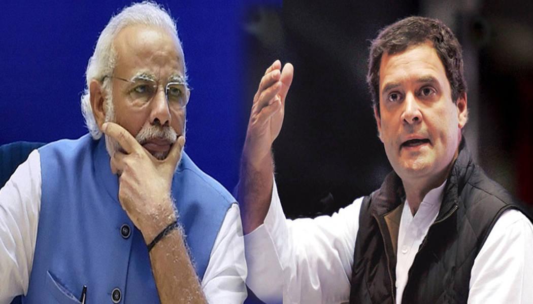 कोरोना संकट के बीच राहुल का पीएम मोदी से सवाल, पूछा- WHO की सलाह के उलट सरकार ने क्यों किया काम?