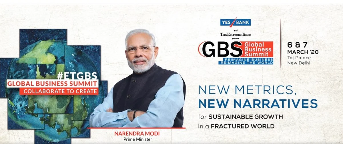 पीएम मोदी की यस बैंक और इसके पूर्व एमडी राणा कपूर के साथ तस्वीरें संयोग हैं !