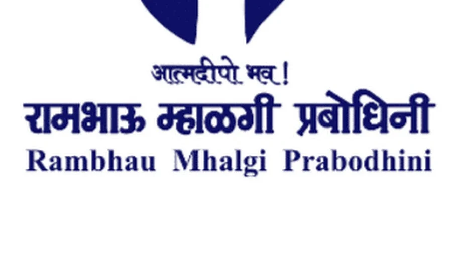 संघ से जुड़े इस संस्थान को नहीं मिले मन-मिजाज पर शोध करने वाले एक भी छात्र, मान्यता मिले बीत गए 5 साल