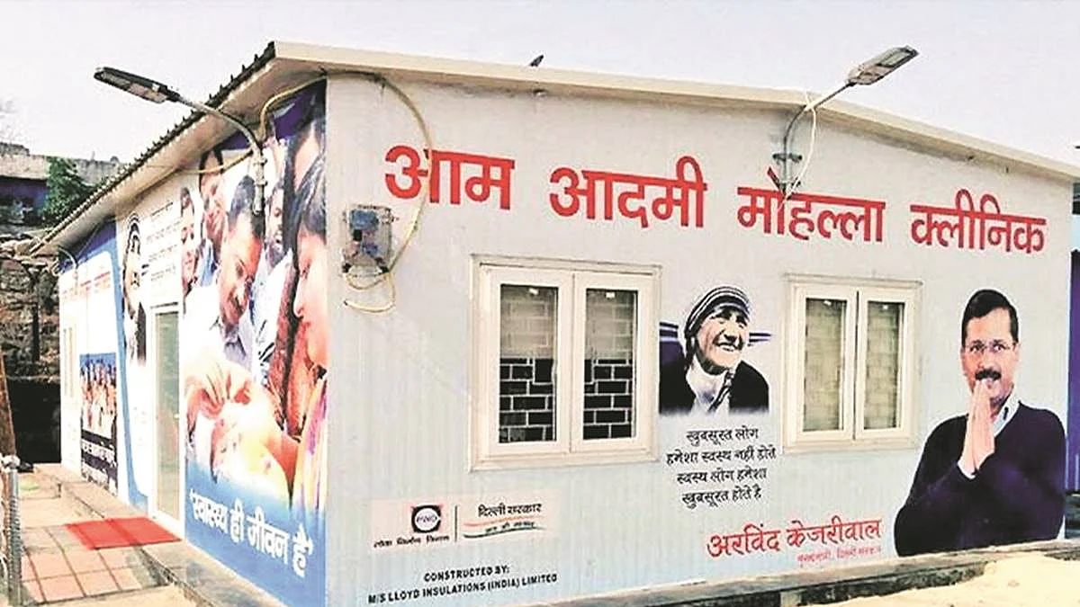 फोटो: सोशल मीडिया