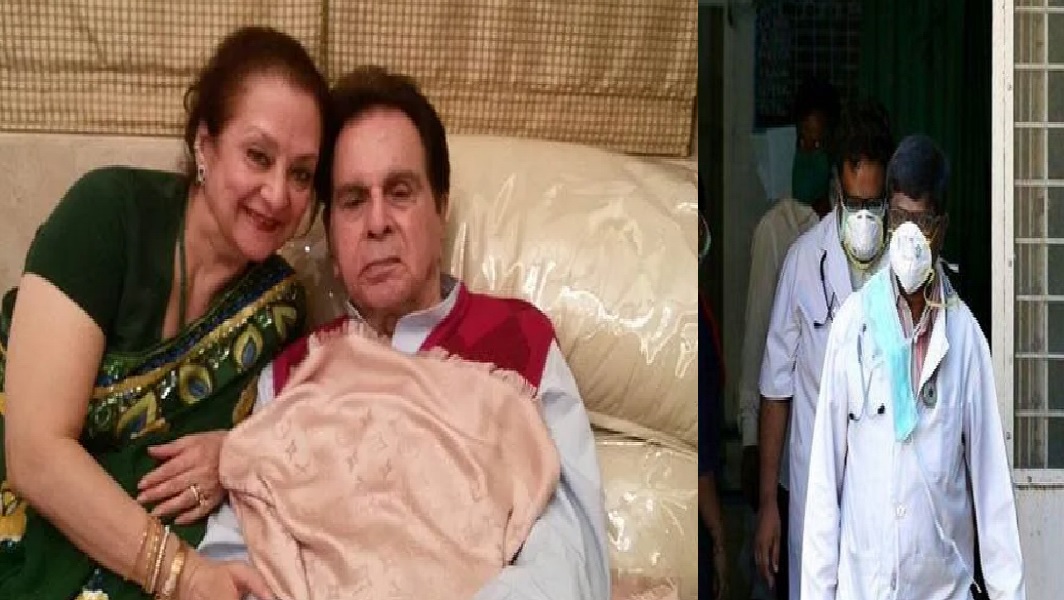 सिनेजीवन: कोरोना के चलते आइसोलेशन में रह रहे दिलीप कुमार और बॉलीवुड को 800 करोड़ का नुकसान!