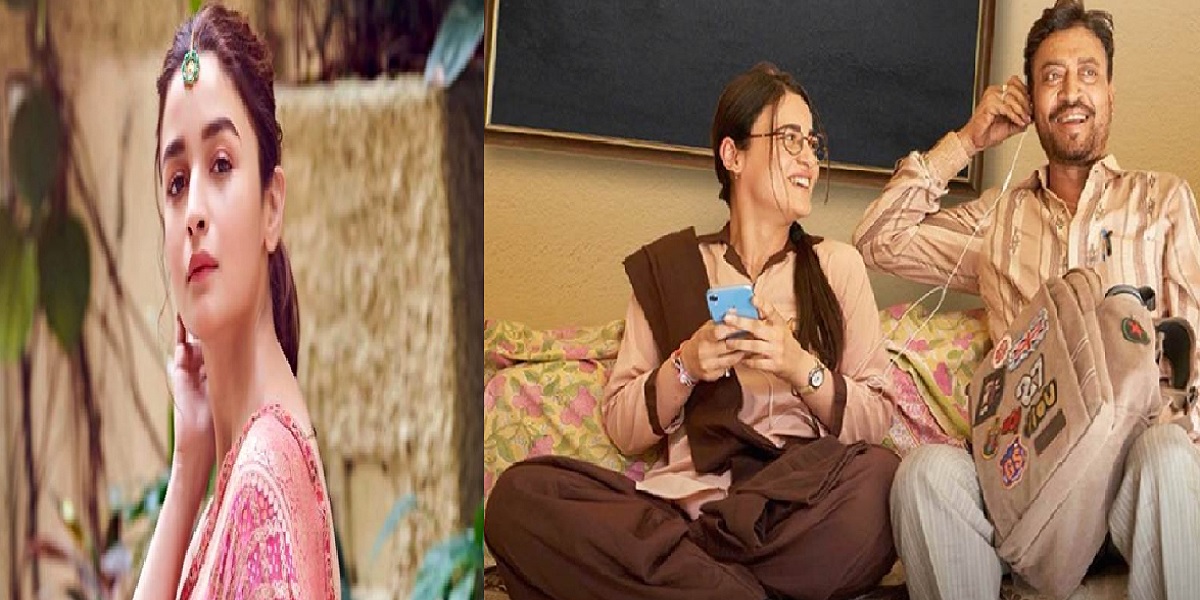 सिनेजीवन: ऑनलाइन लीक हुई ‘अंग्रेजी मीडियम’ और आलिया-रणबीर की एक्टिंग के कायल हुए संजय दत्त