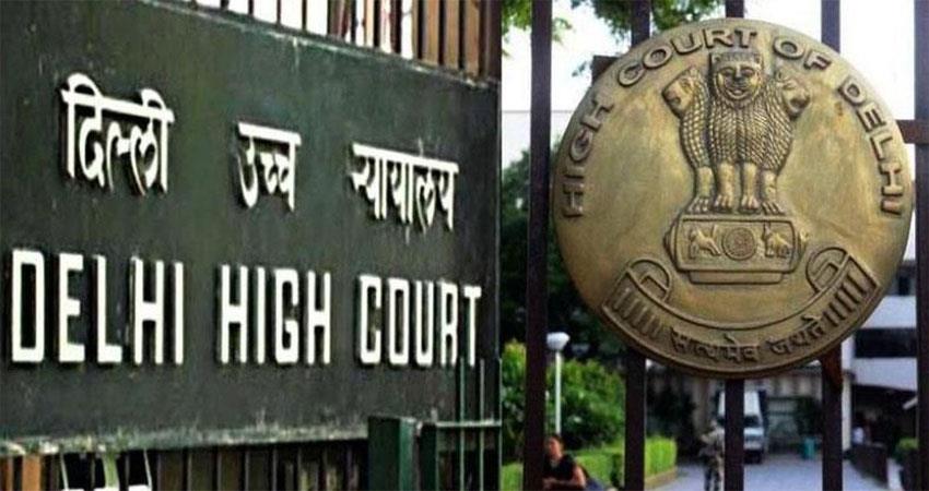 दिल्ली दंगा : सार्वजनिक संपत्ति के नुकसान वाली याचिका पर हाई कोर्ट ने दिल्ली सरकार और दिल्ली पुलिस से मांगा जवाब