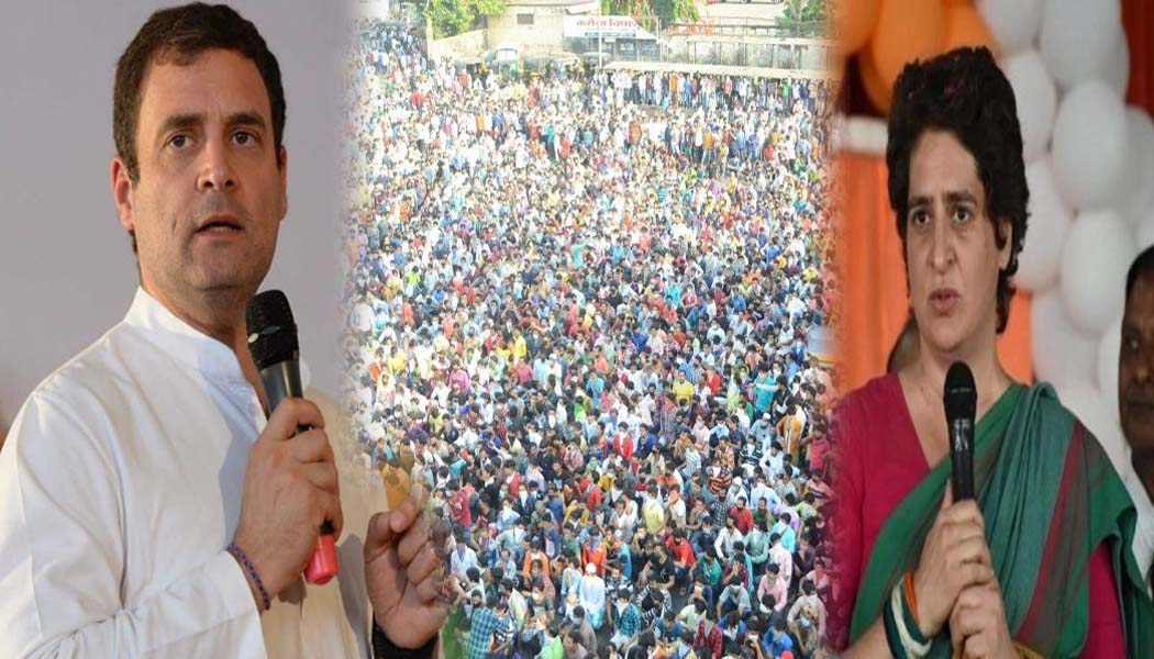 प्रवासी मजदूरों की हालत पर राहुल-प्रियंका ने मोदी सरकार को घेरा, पूछा- इन्हें भगवान भरोसे क्यों छोड़ दिया जाता है?