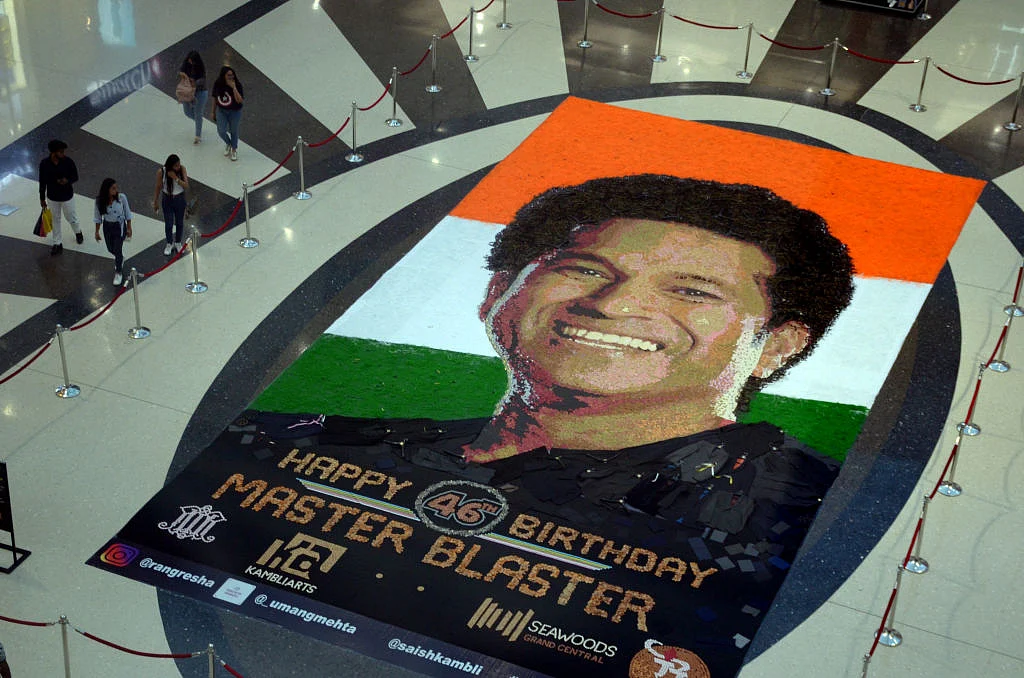 फोटो : Getty Images