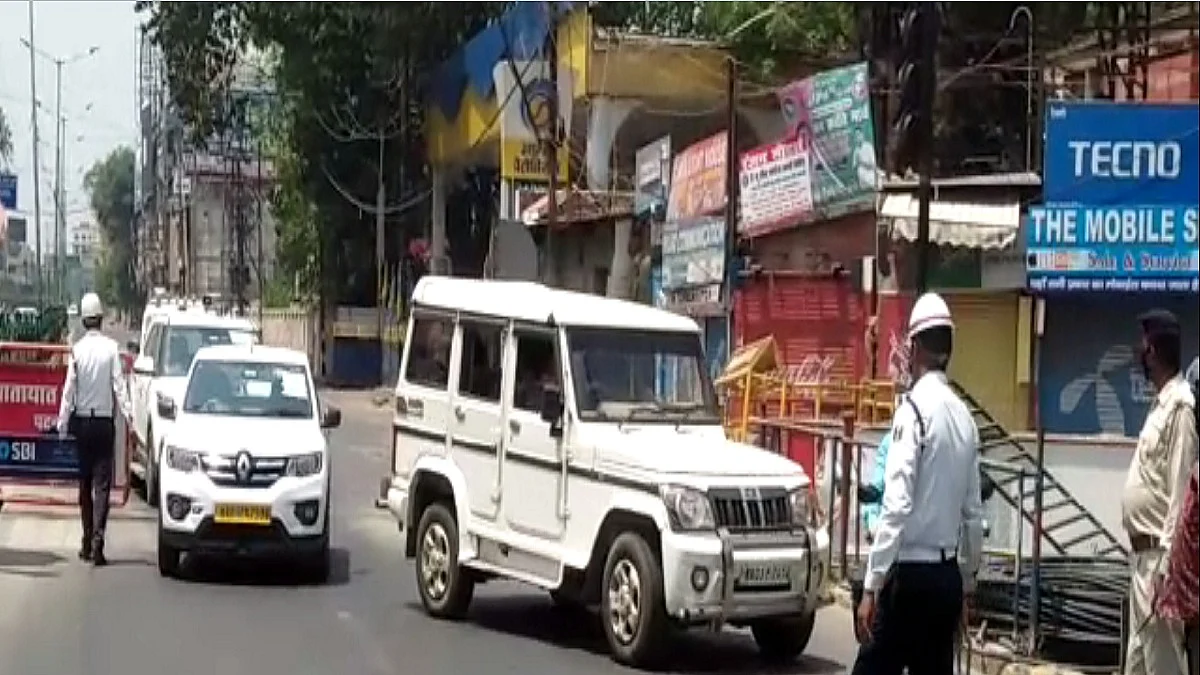 फोटो: सोशल मीडिया