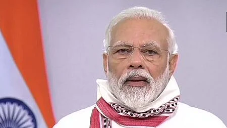 फोटो: सोशल मीडिया