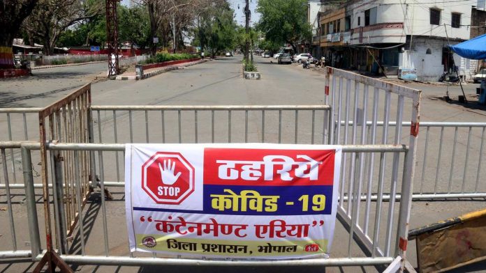 मध्य प्रदेश के स्वास्थ्य विभाग पर कोरोना का कहर, एक और आईएएस कोरोना संक्रमित, बेटा भी पॉजिटिव पाया गया