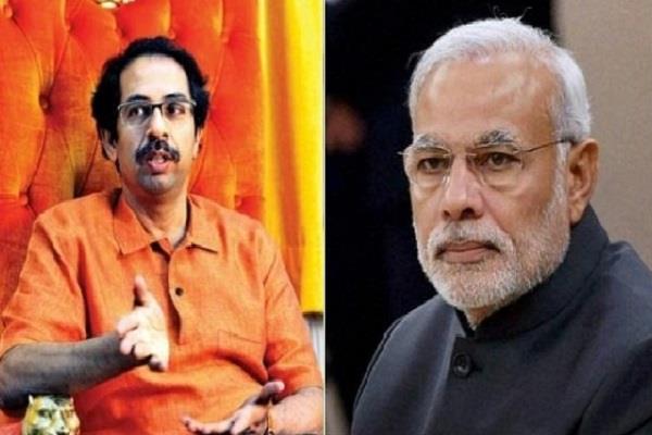कोरोना संकट में भी बीजेपी की राजनीति जारी, उद्धव ठाकरे ने MLC बनने में रोड़े अटकाने पर पीएम से की बात