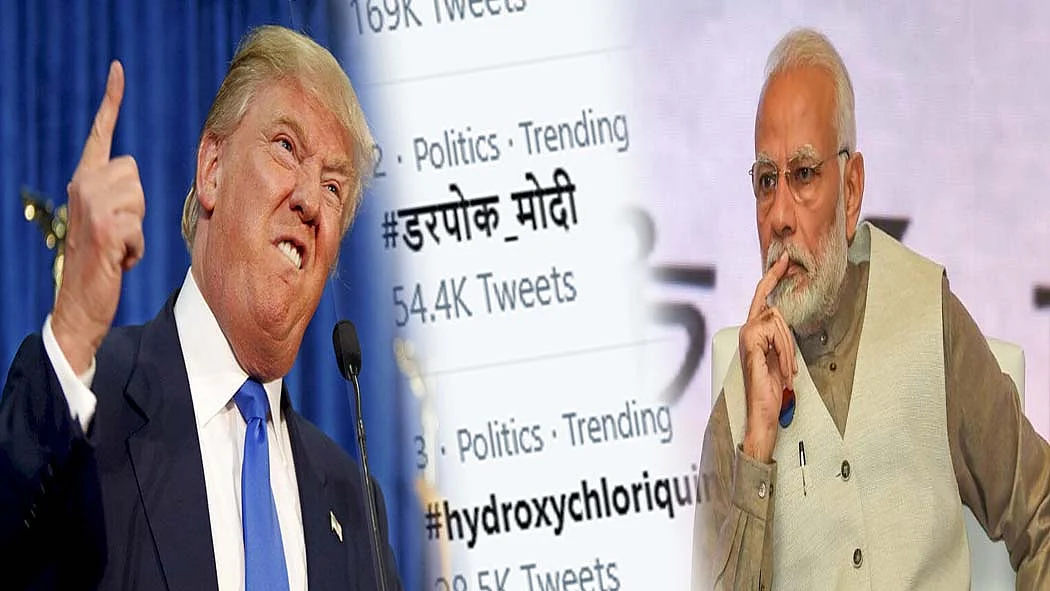 फोटो: सोशल मीडिया