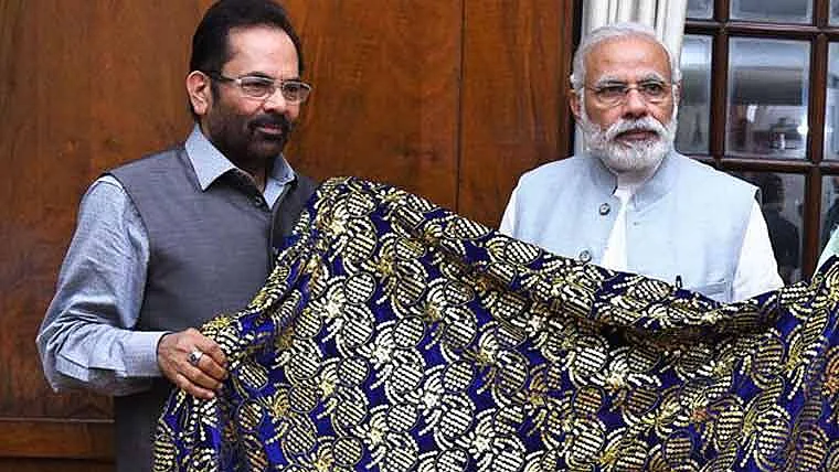 विष्णु नागर का व्यंग्यः मोदी है तो मुमकिन है, उनकी किरपा से देश का मुसलमान जन्नत में रहने लगा!
