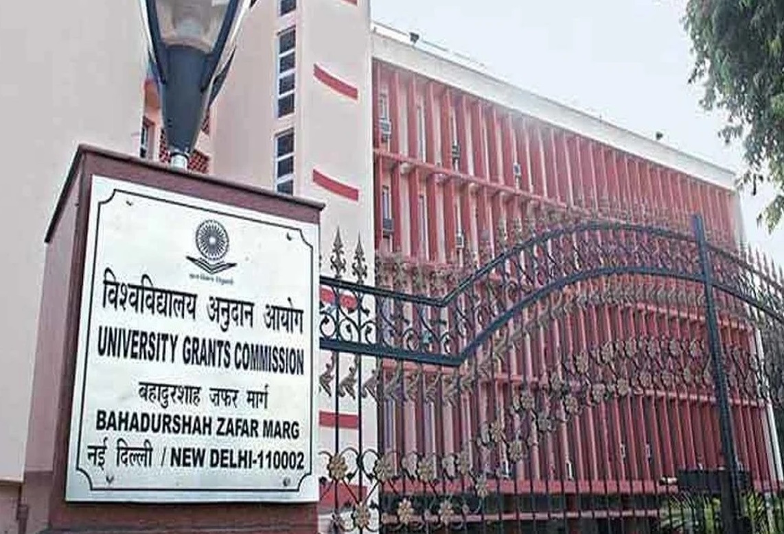 कॉलेज-विश्वविद्यालय का नया सत्र सितंबर से शुरु होगा, शनिवार को भी चलेंगी कक्षाएं, UGC ने जारी किए आदेश