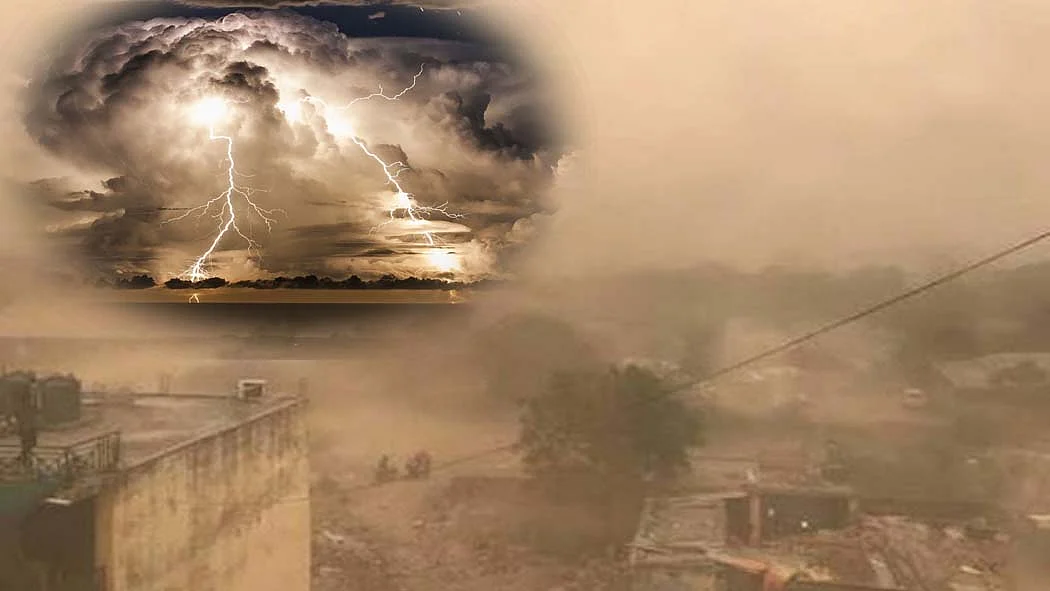 इन राज्यों पर अगले 24 घंटे पड़ सकते हैं भारी, तेज आंधी-तूफान के साथ भारी बारिश का अलर्ट जारी