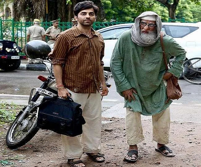 फोटो: सोशल मीडिया