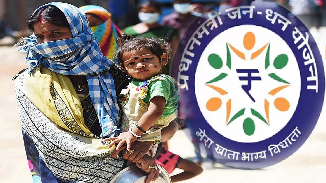 फोटो: सोशल मीडिया